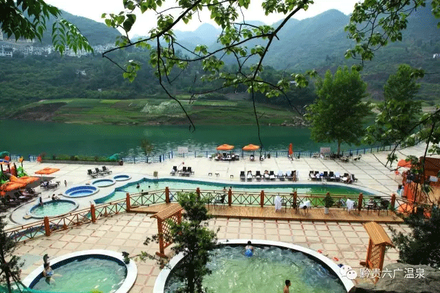 温泉